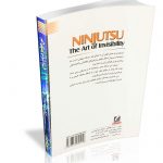 کتاب نین جوتسو Ninjutsu هنر نامرئی شدن - مدیر ذهن